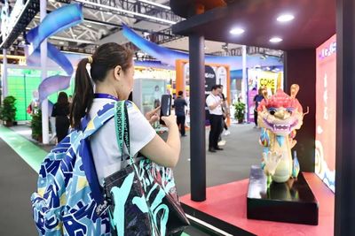 投資約12億元！東莞將打造潮玩新地標，聚焦動漫設計與產業生態